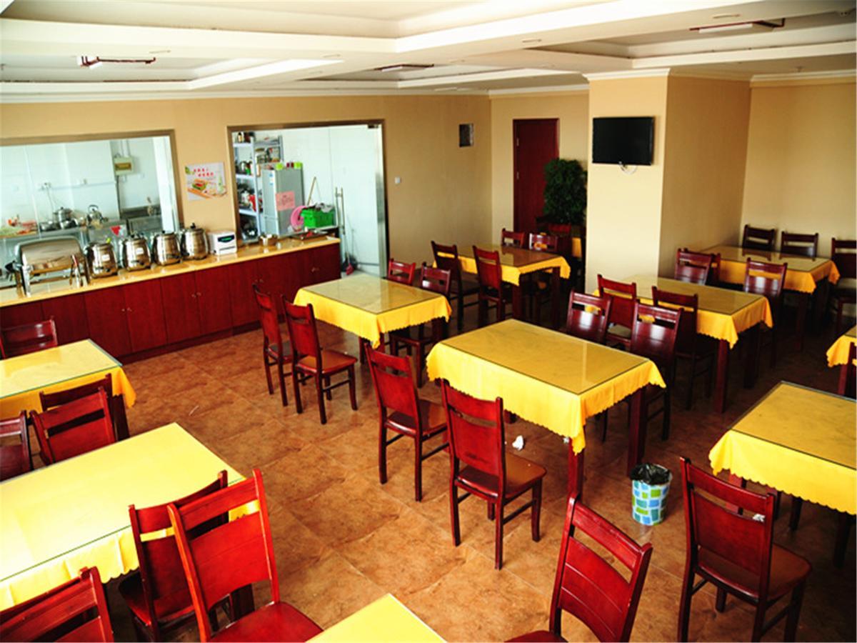 Greentree Inn Jiangxi Jindezhen People Square Jindin Business Hotel Цзиндэчжэнь Экстерьер фото