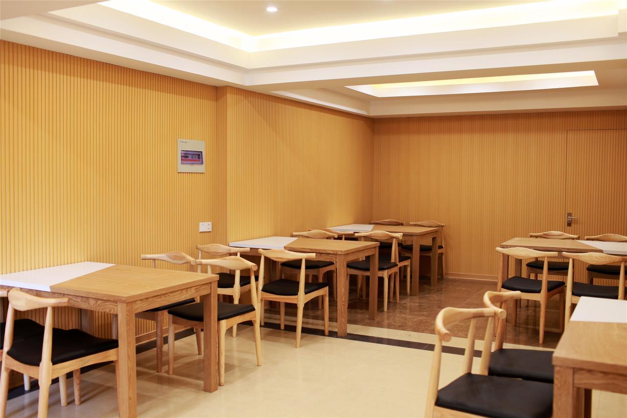 Greentree Inn Jiangxi Jindezhen People Square Jindin Business Hotel Цзиндэчжэнь Экстерьер фото